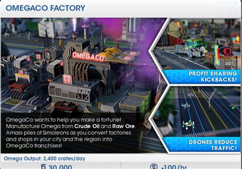 How to Get Power to the OmegaCo Factory .